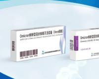 张文宏：奥密克戎疫苗已获批临床试验，将很快面世