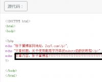 substr截取字符串使用方法和解决用substr()函数对中文字符串截取时的乱码